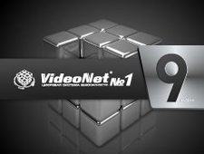 VideoNet 9 – Начало продаж!